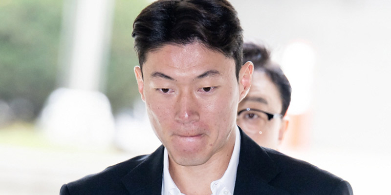 Hwang Ui-jo tại tòa